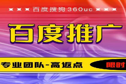 案例解析：SEM关键词优化策略调整
